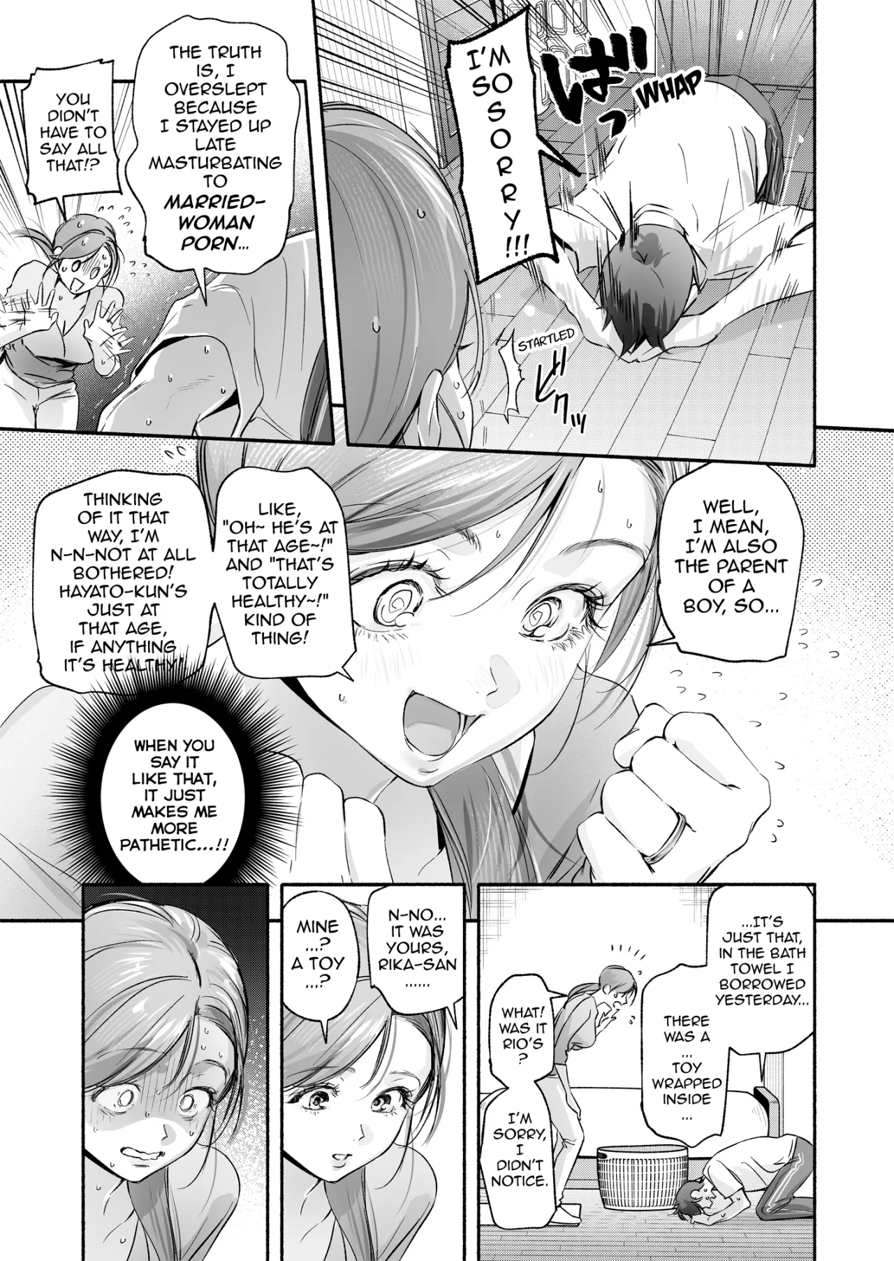 Trop 1 ~ Onabare Hitozuma no Sango Shojo o Itadakimasu~ 18