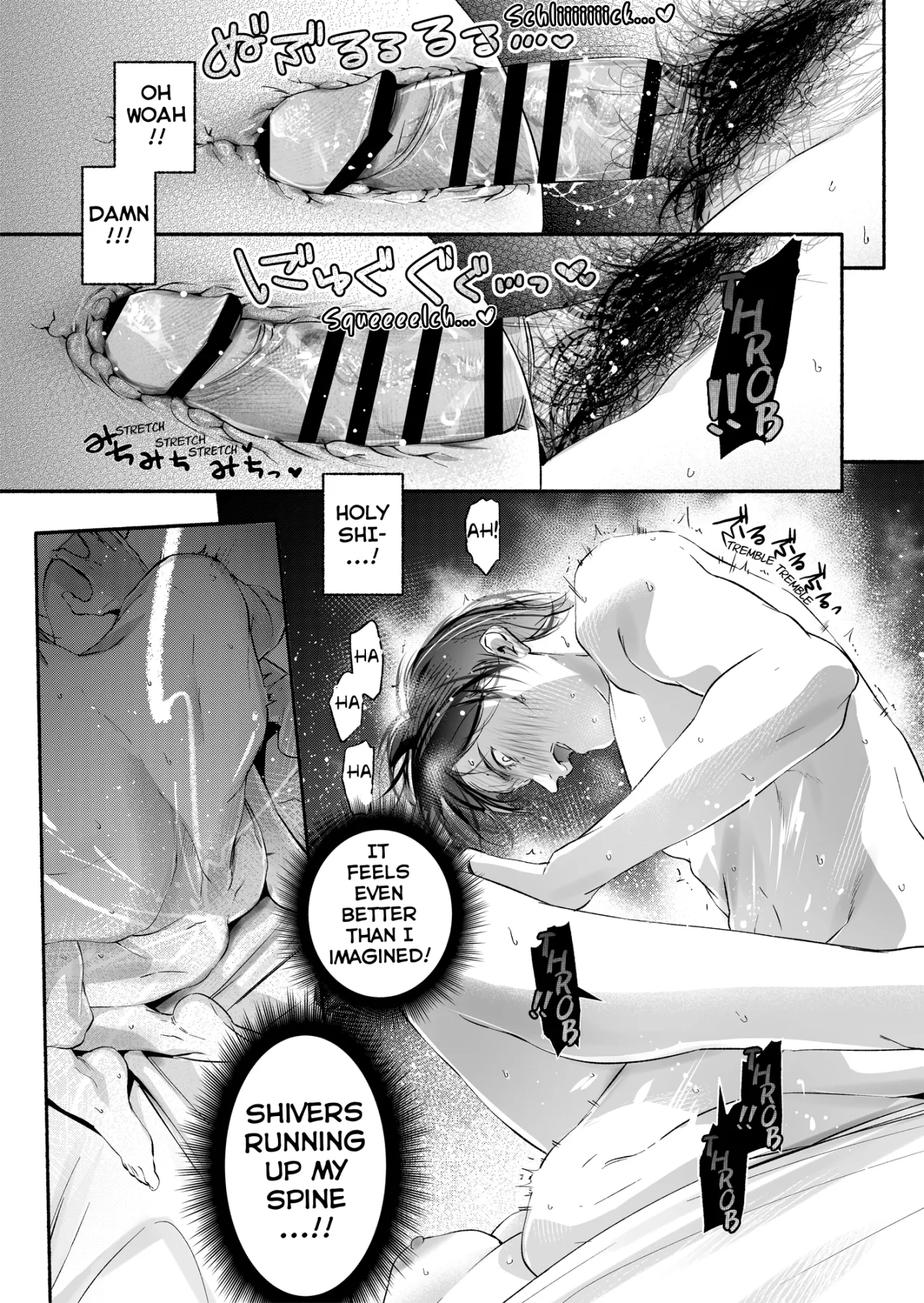 Trop 1 ~ Onabare Hitozuma no Sango Shojo o Itadakimasu~ 44