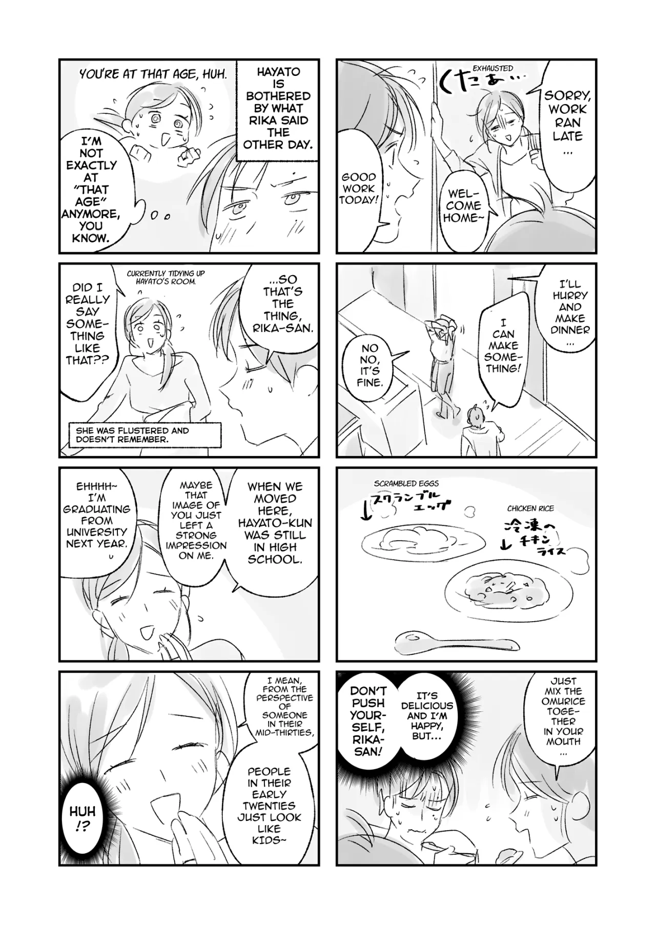 Trop 1 ~ Onabare Hitozuma no Sango Shojo o Itadakimasu~ 59