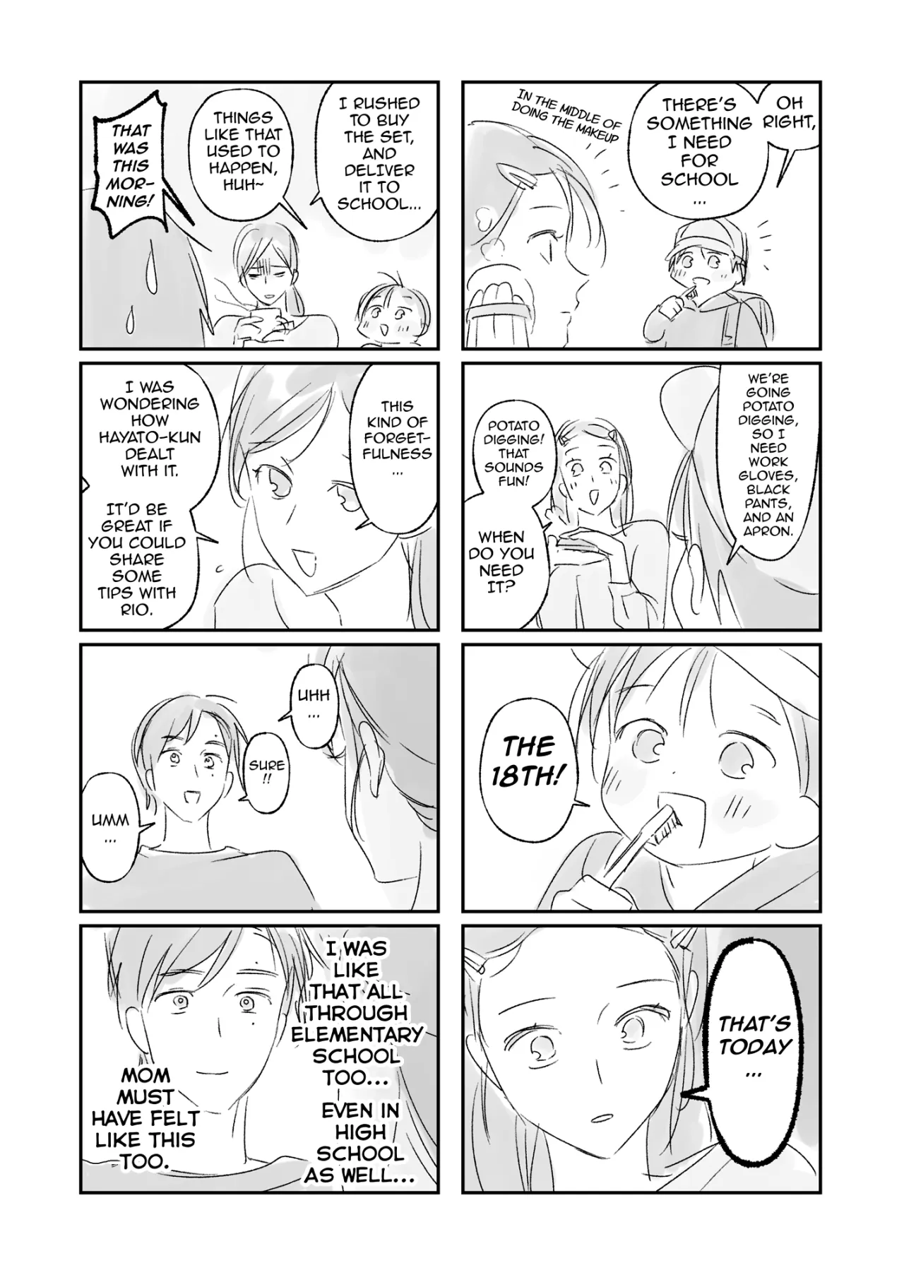Trop 1 ~ Onabare Hitozuma no Sango Shojo o Itadakimasu~ 60