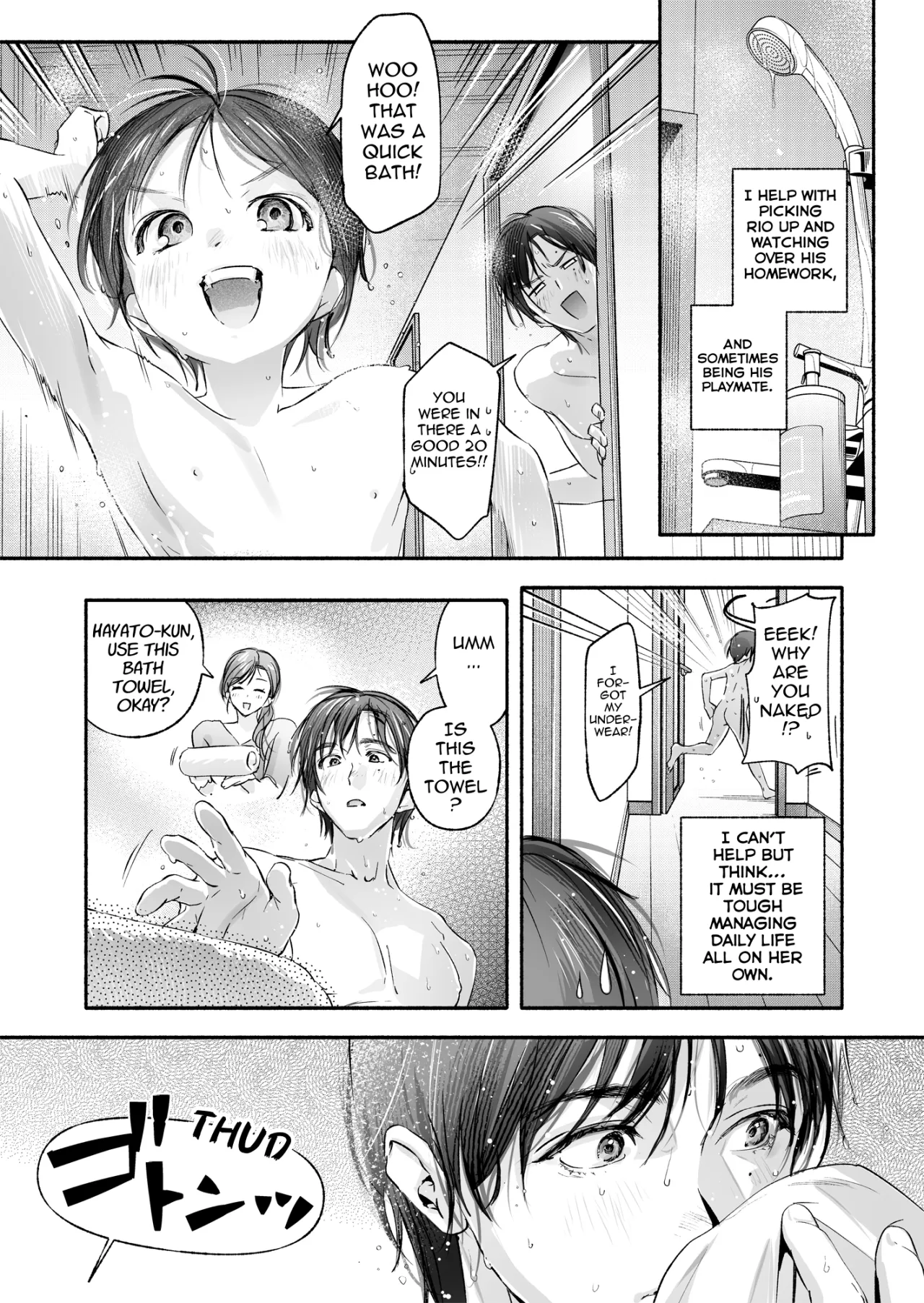 Trop 1 ~ Onabare Hitozuma no Sango Shojo o Itadakimasu~ 10