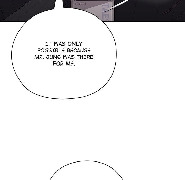 Troublesome Employee Warning (Uncensored) 104
