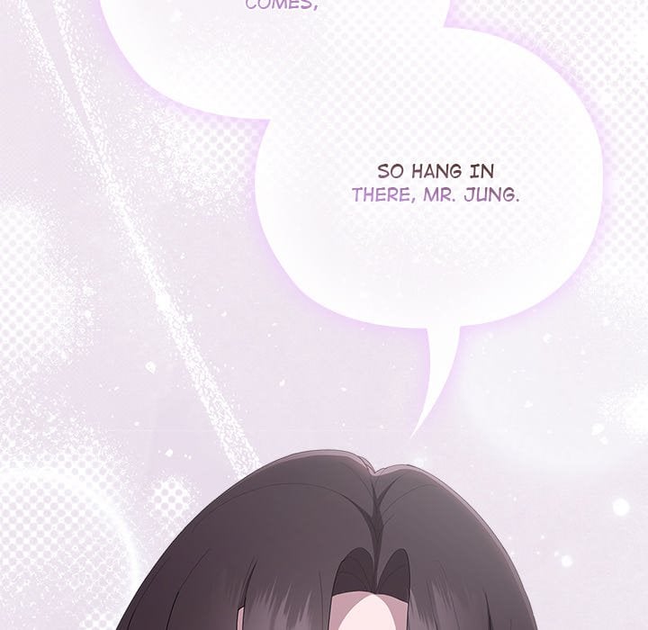Troublesome Employee Warning (Uncensored) 73