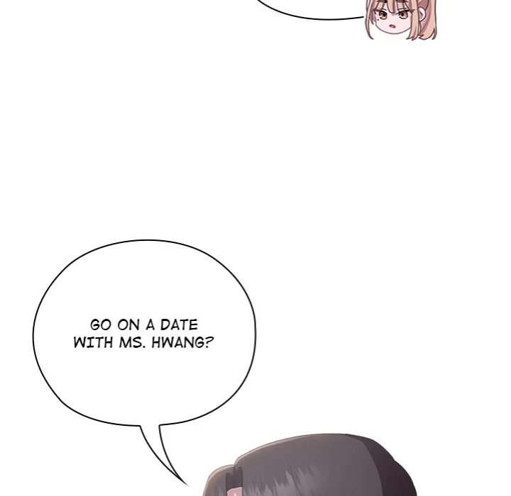 Troublesome Employee Warning (Uncensored) 119