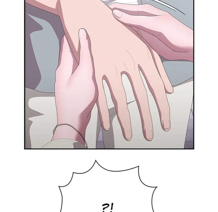 Troublesome Employee Warning (Uncensored) 169