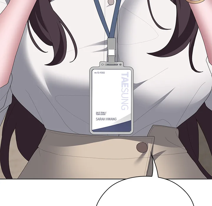 Troublesome Employee Warning (Uncensored) 116