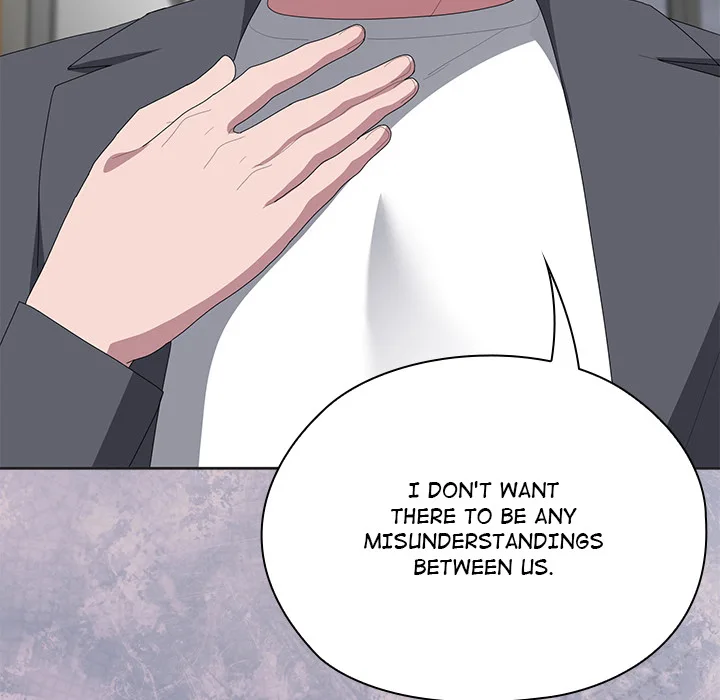 Troublesome Employee Warning (Uncensored) 158