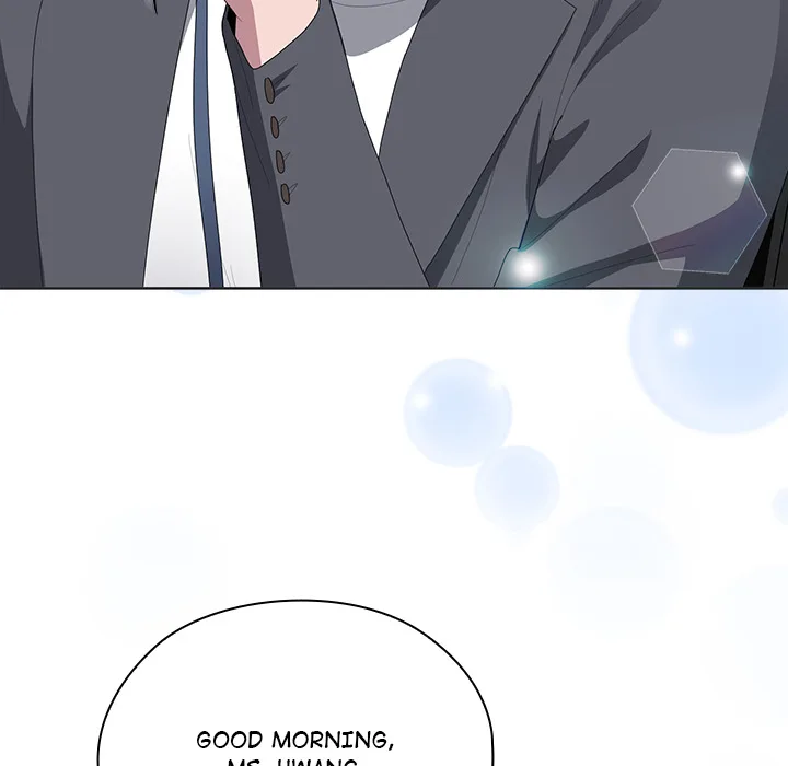 Troublesome Employee Warning (Uncensored) 61