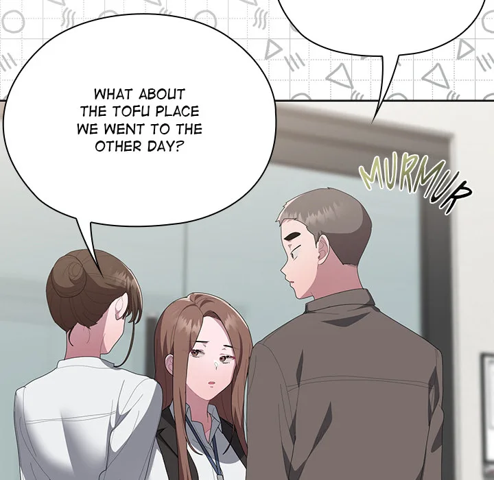 Troublesome Employee Warning (Uncensored) 84