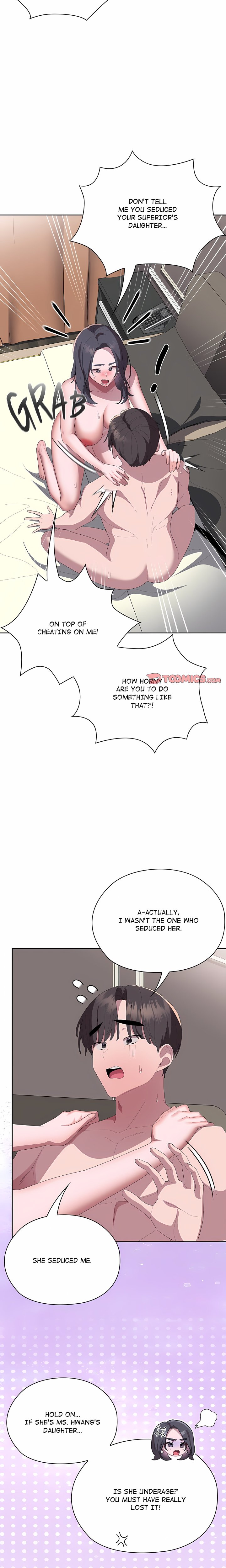 Troublesome Employee Warning (Uncensored) 20