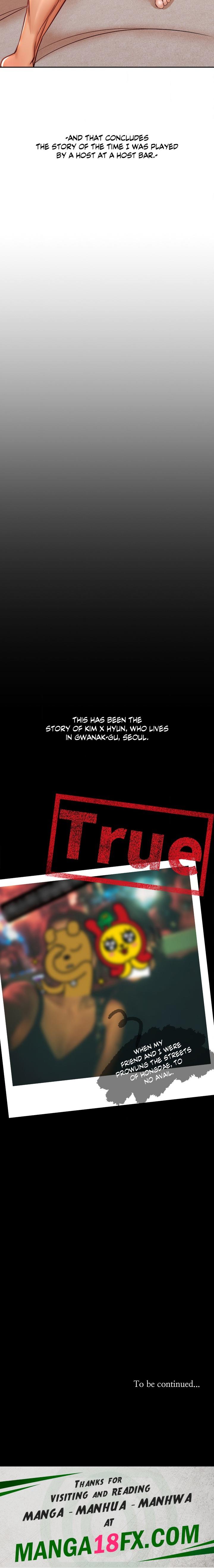 True or False? (Uncensored) 8