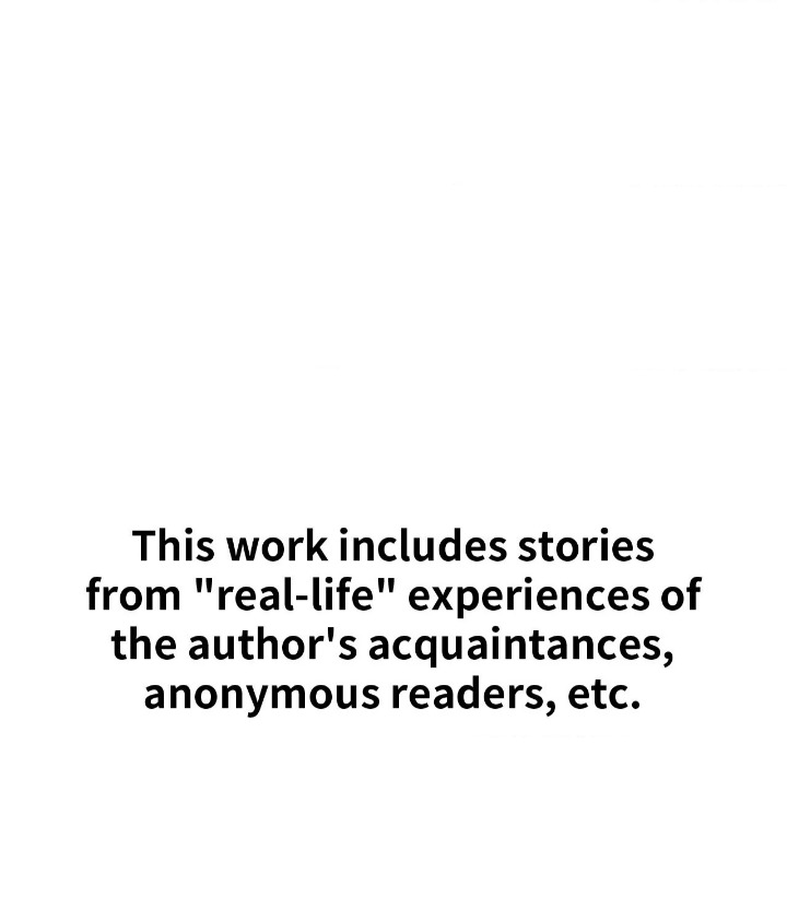 True or False? (Uncensored) 1