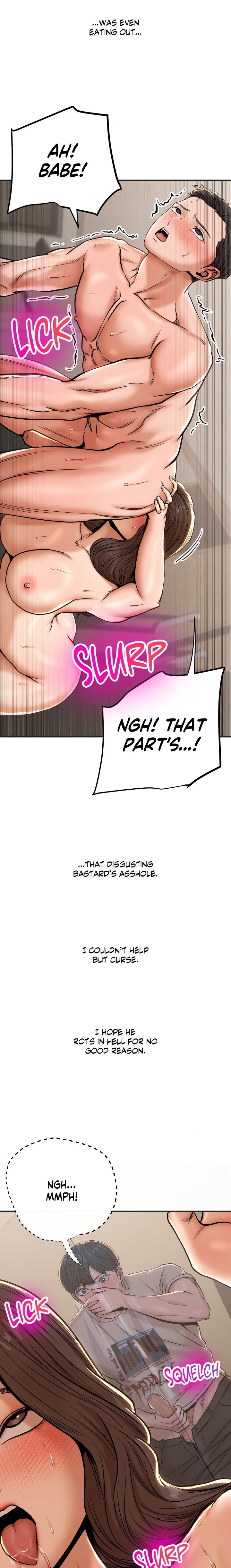 True or False? (Uncensored) 2