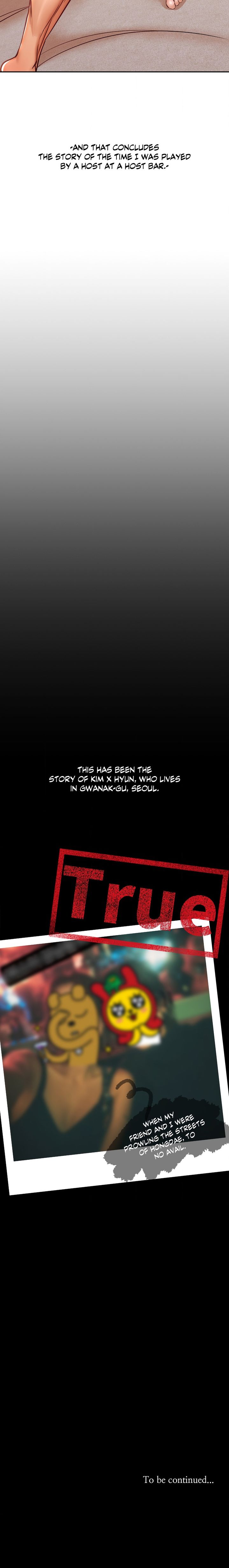 True or False? 8
