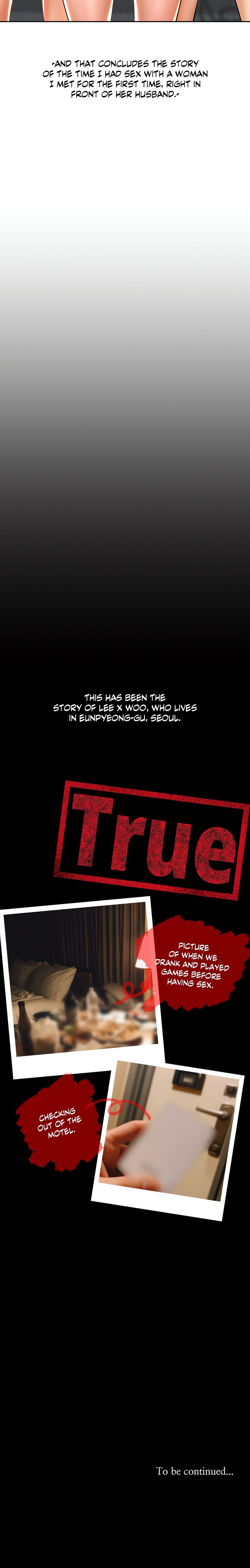 True or False? 8
