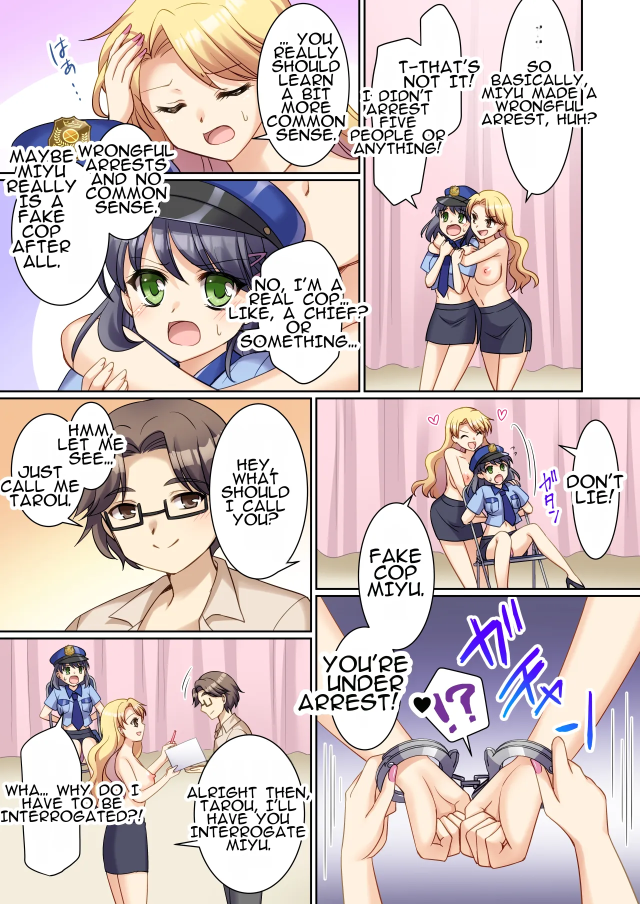 TS Genzitsu Kaihen ~ Shinzin Kosupure Fuuzoku Jou ♀ ni Ochiru Keisatsukan ♂ ~ 12