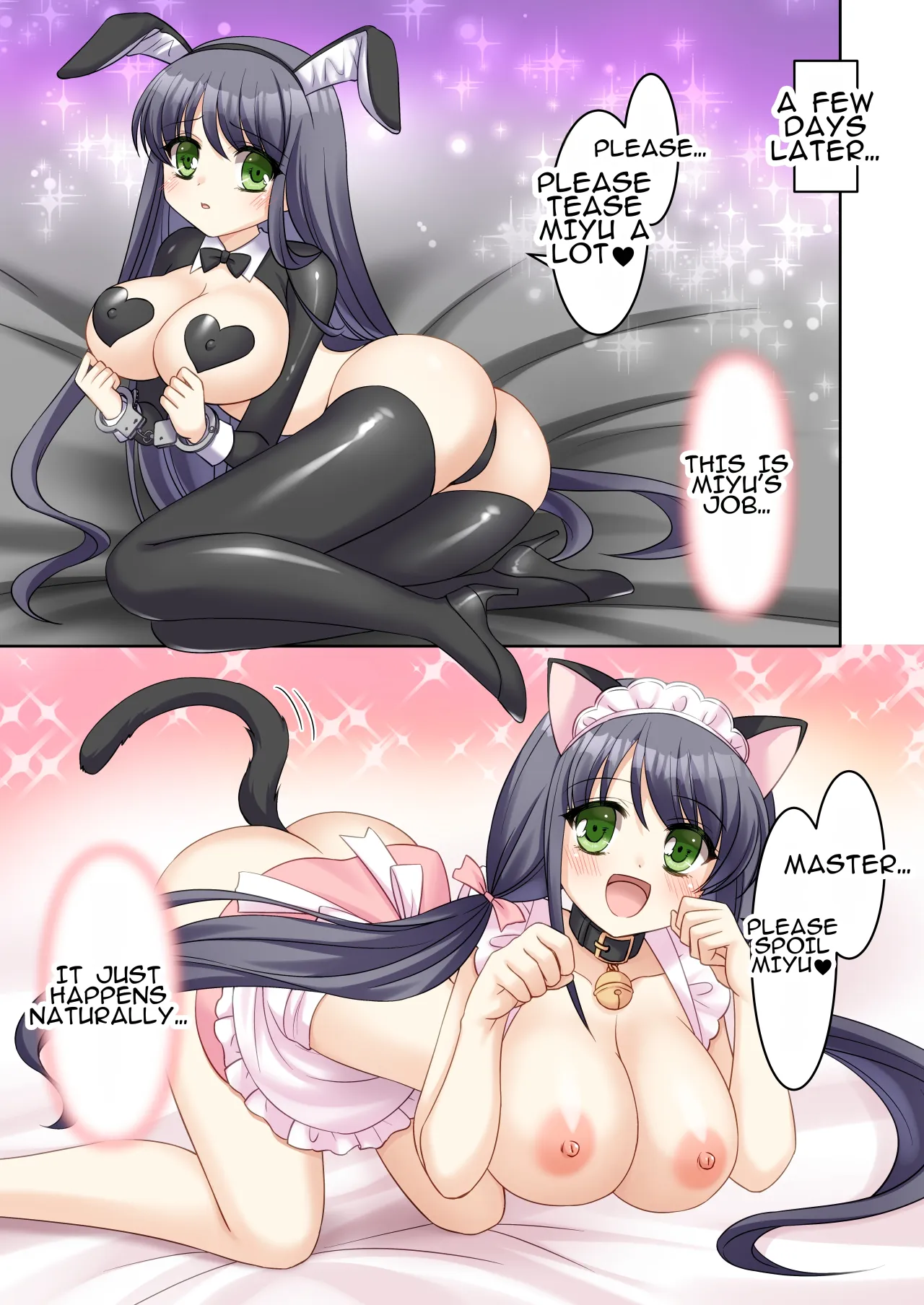 TS Genzitsu Kaihen ~ Shinzin Kosupure Fuuzoku Jou ♀ ni Ochiru Keisatsukan ♂ ~ 35