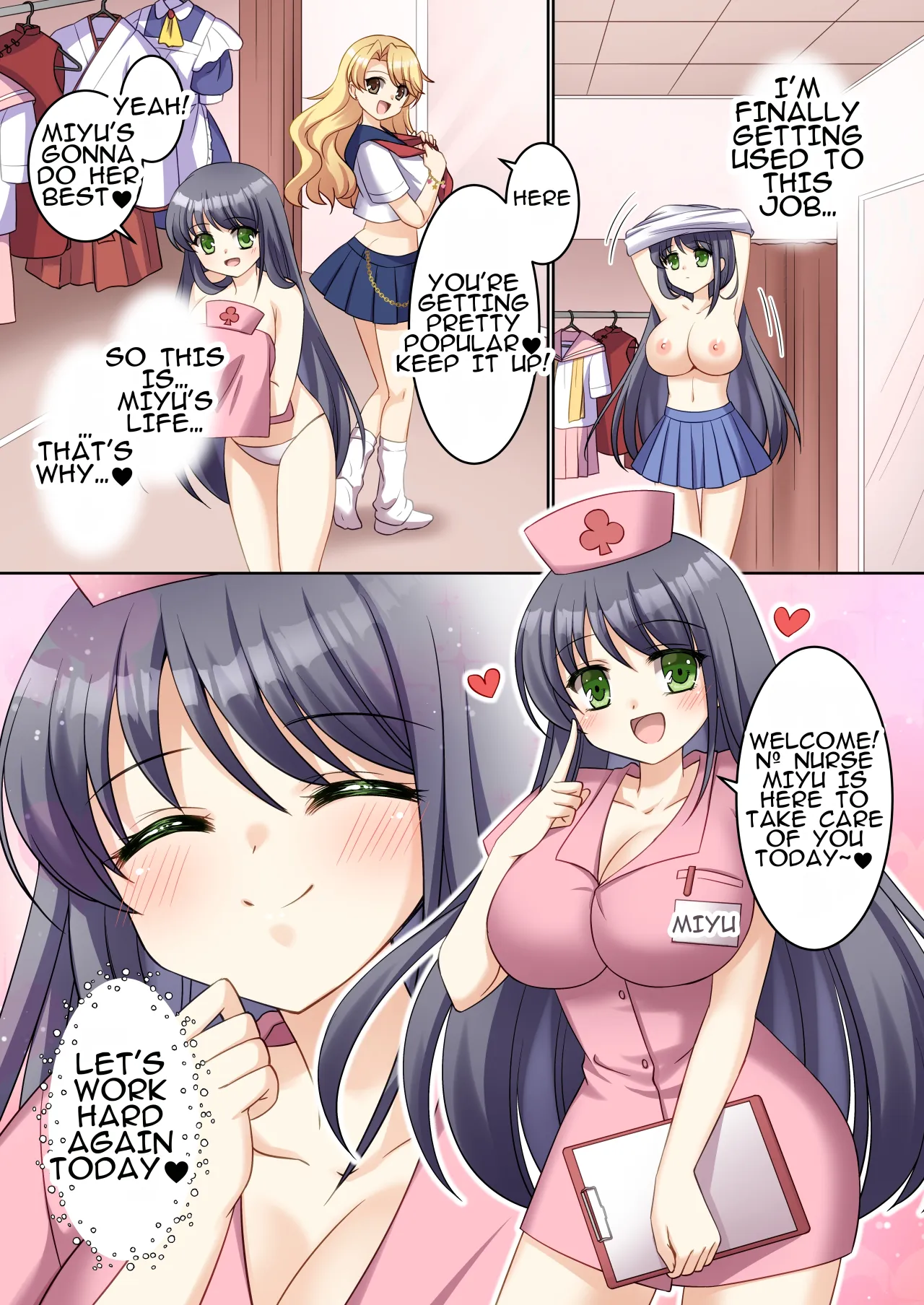 TS Genzitsu Kaihen ~ Shinzin Kosupure Fuuzoku Jou ♀ ni Ochiru Keisatsukan ♂ ~ 37