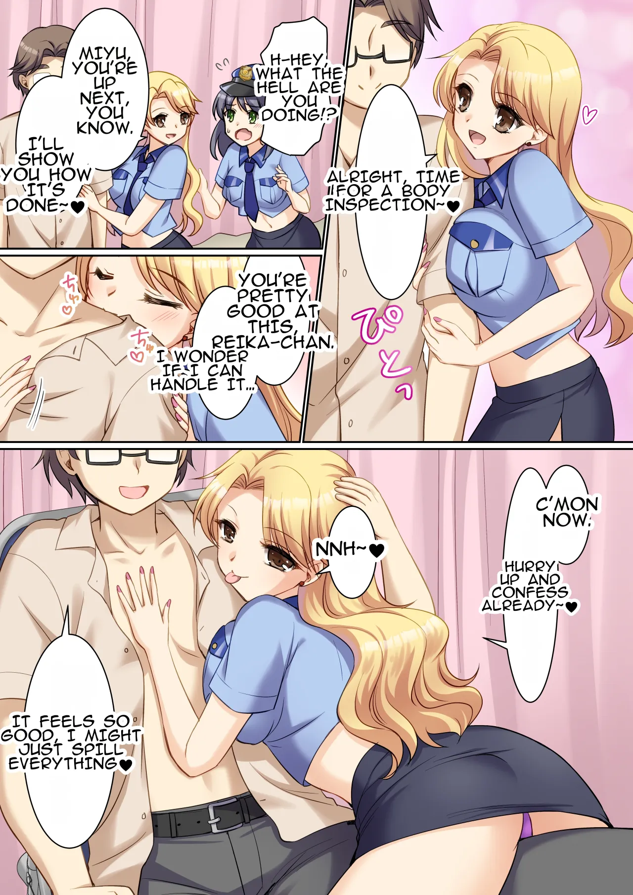 TS Genzitsu Kaihen ~ Shinzin Kosupure Fuuzoku Jou ♀ ni Ochiru Keisatsukan ♂ ~ 6