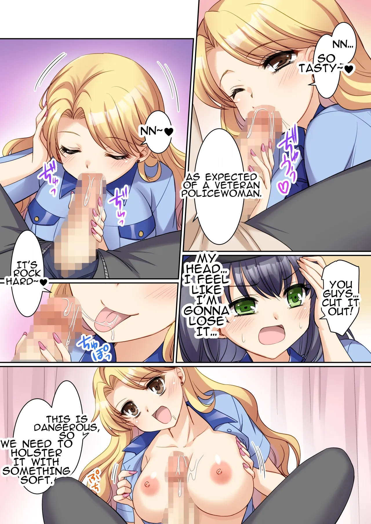 TS Genzitsu Kaihen ~ Shinzin Kosupure Fuuzoku Jou ♀ ni Ochiru Keisatsukan ♂ ~ 8
