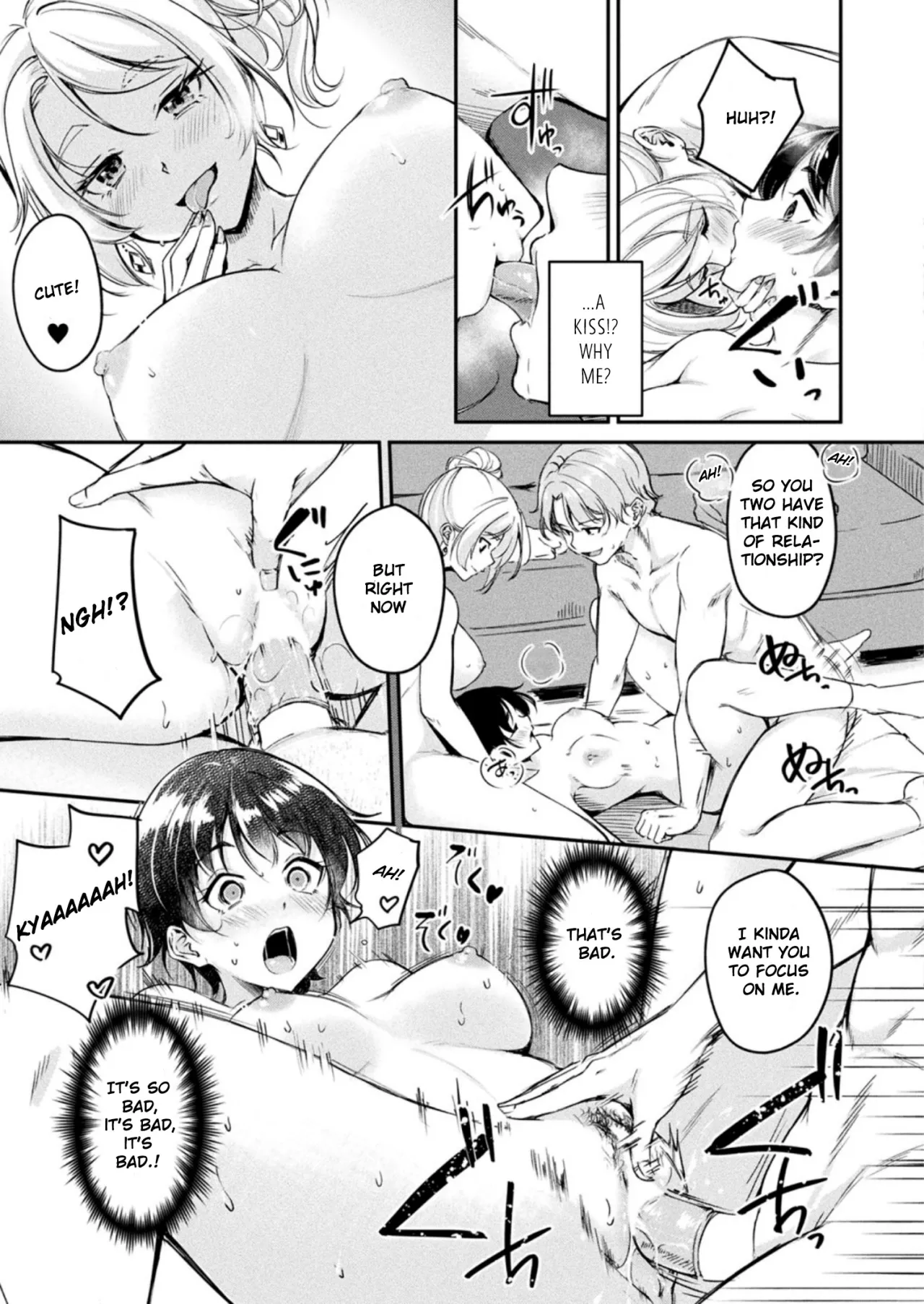 TS Goods Panic ~Iritani Kyoudai no Baai~ 23