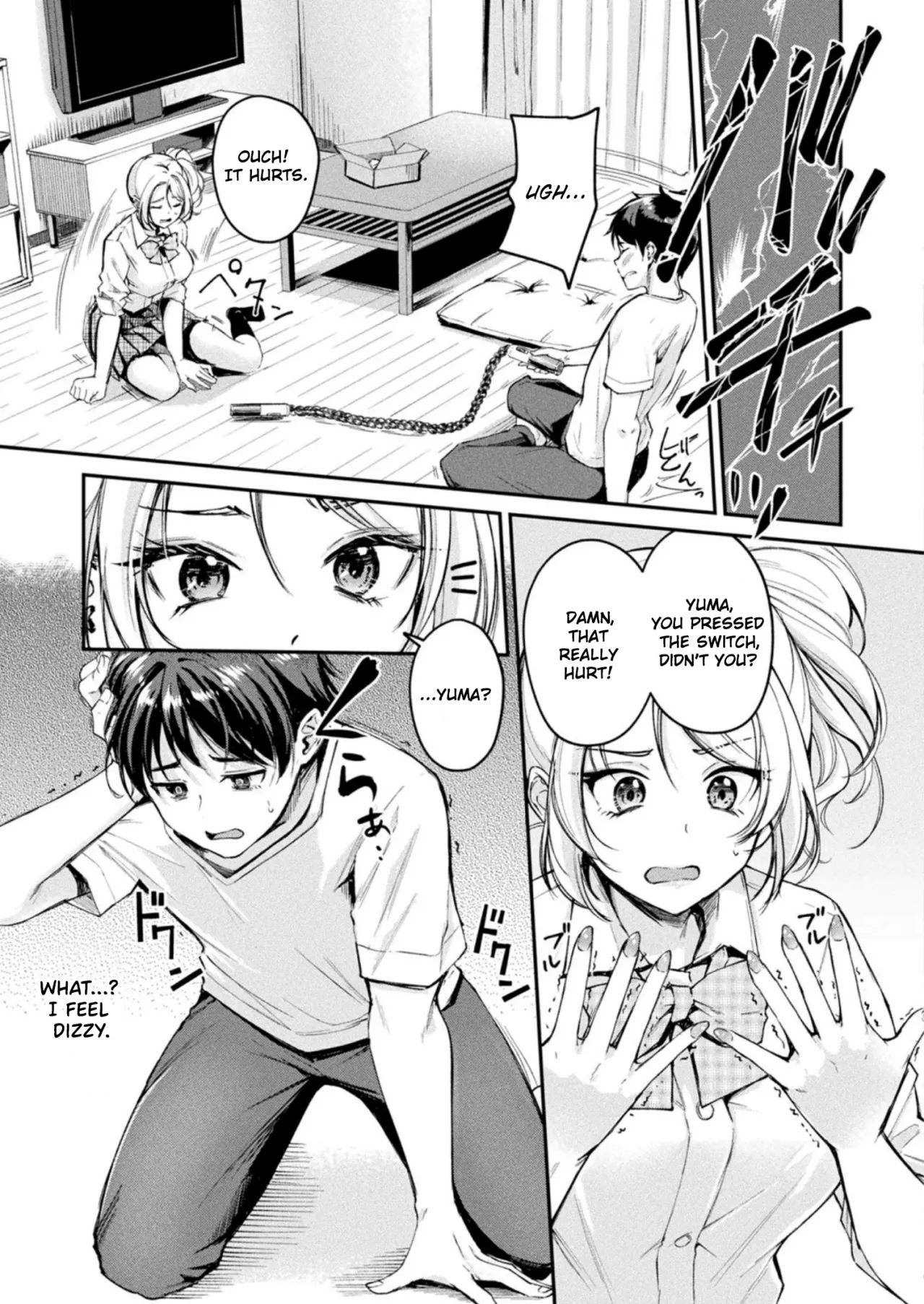 TS Goods Panic ~Iritani Kyoudai no Baai~ 5