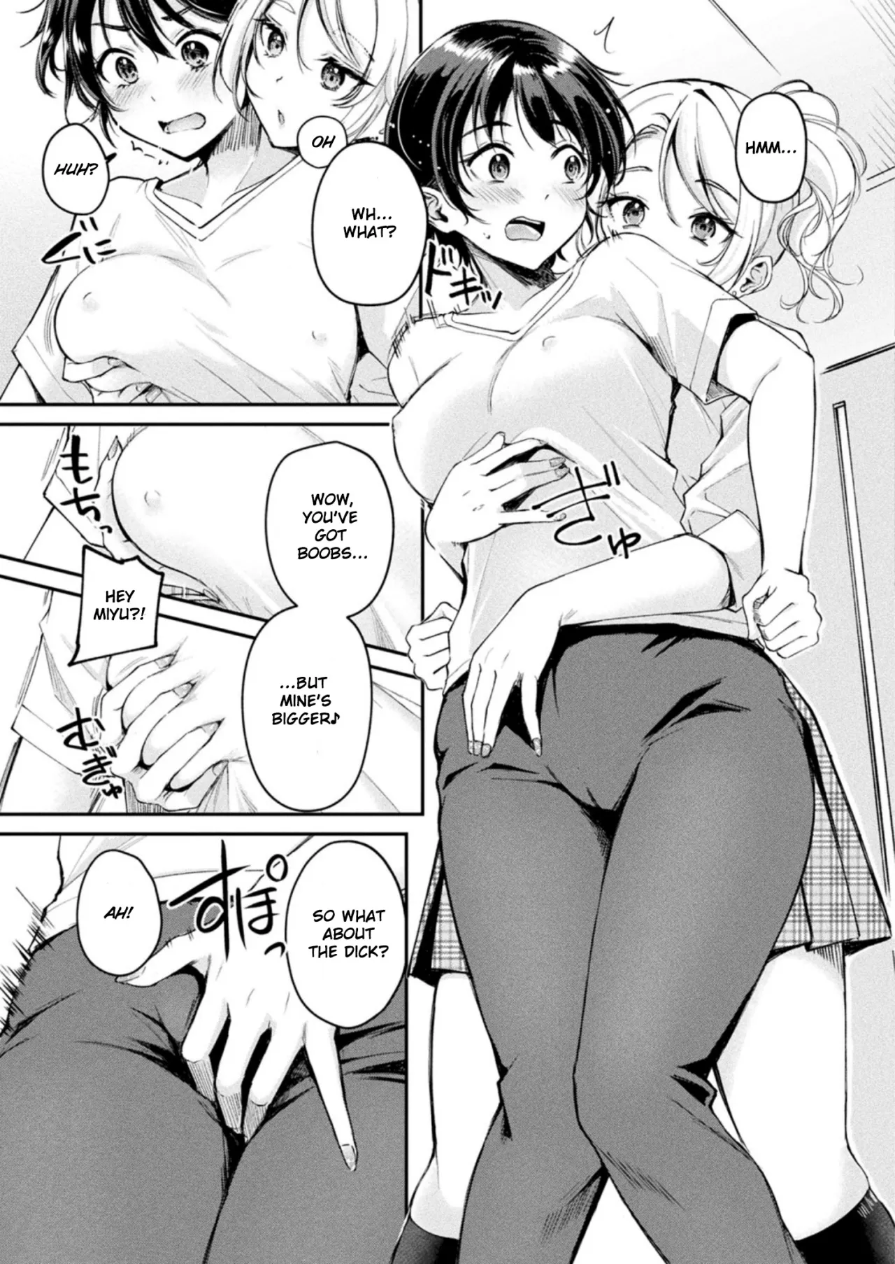 TS Goods Panic ~Iritani Kyoudai no Baai~ 9