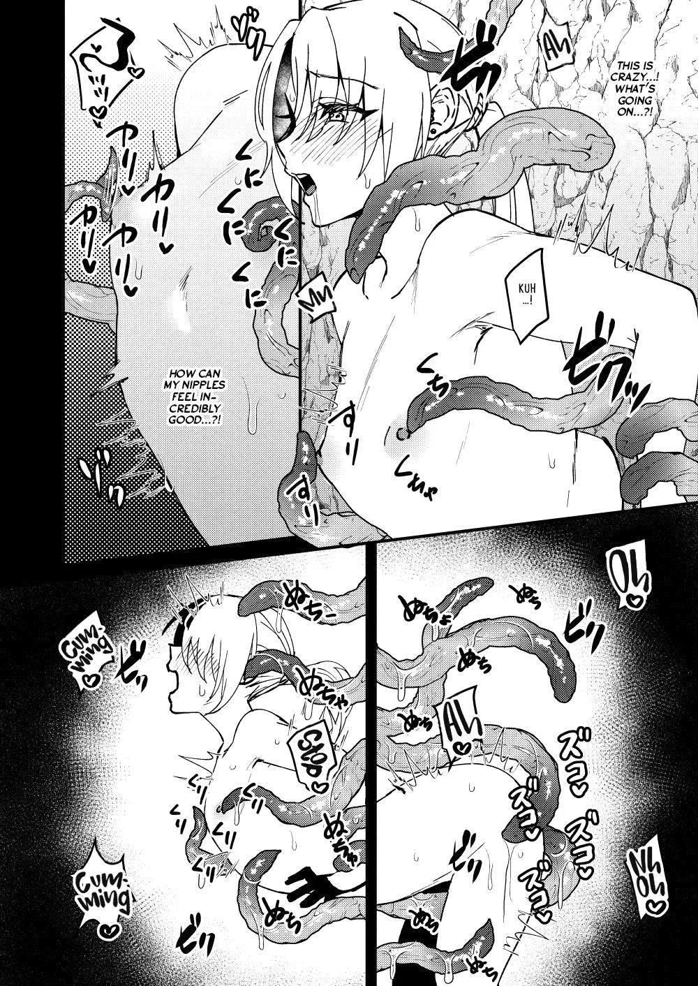 TS Henka!? Mesu Ochi ETD (Ero Trap Dungeon)!!! 13