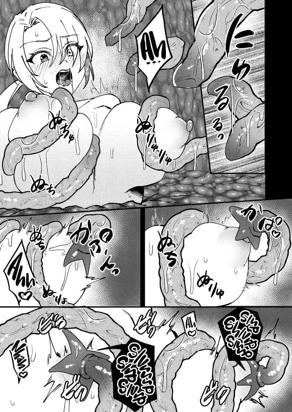 TS Henka!? Mesu Ochi ETD (Ero Trap Dungeon)!!! 24