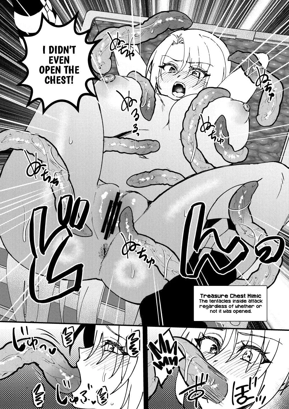 TS Henka!? Mesu Ochi ETD (Ero Trap Dungeon)!!! 29