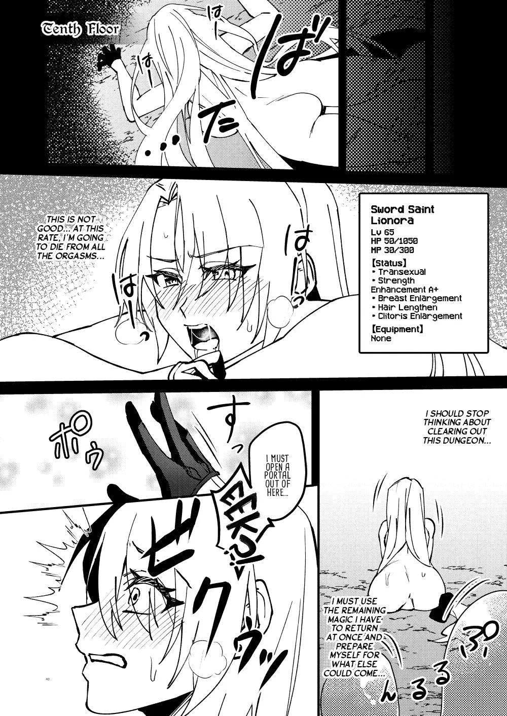 TS Henka!? Mesu Ochi ETD (Ero Trap Dungeon)!!! 39