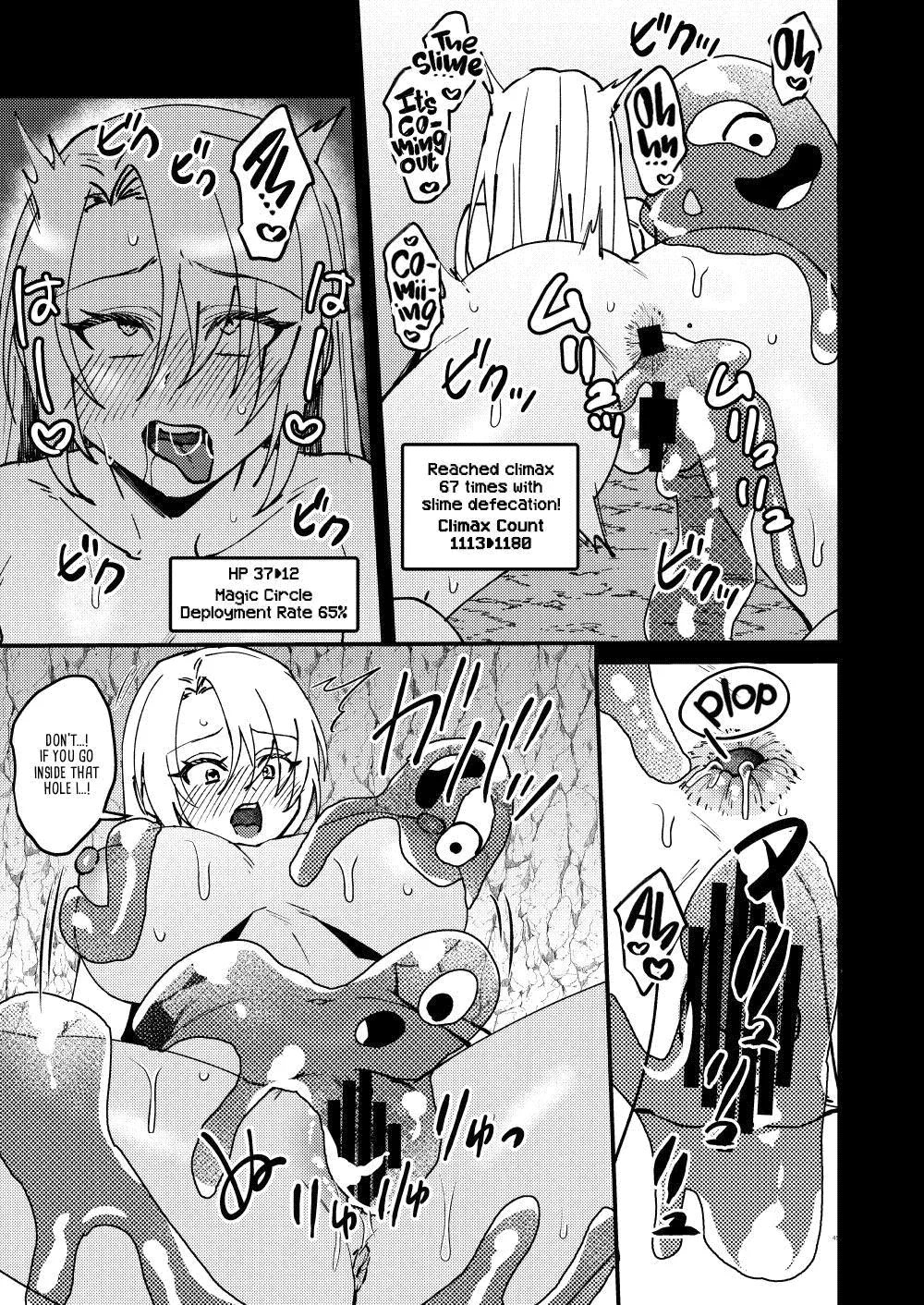 TS Henka!? Mesu Ochi ETD (Ero Trap Dungeon)!!! 44
