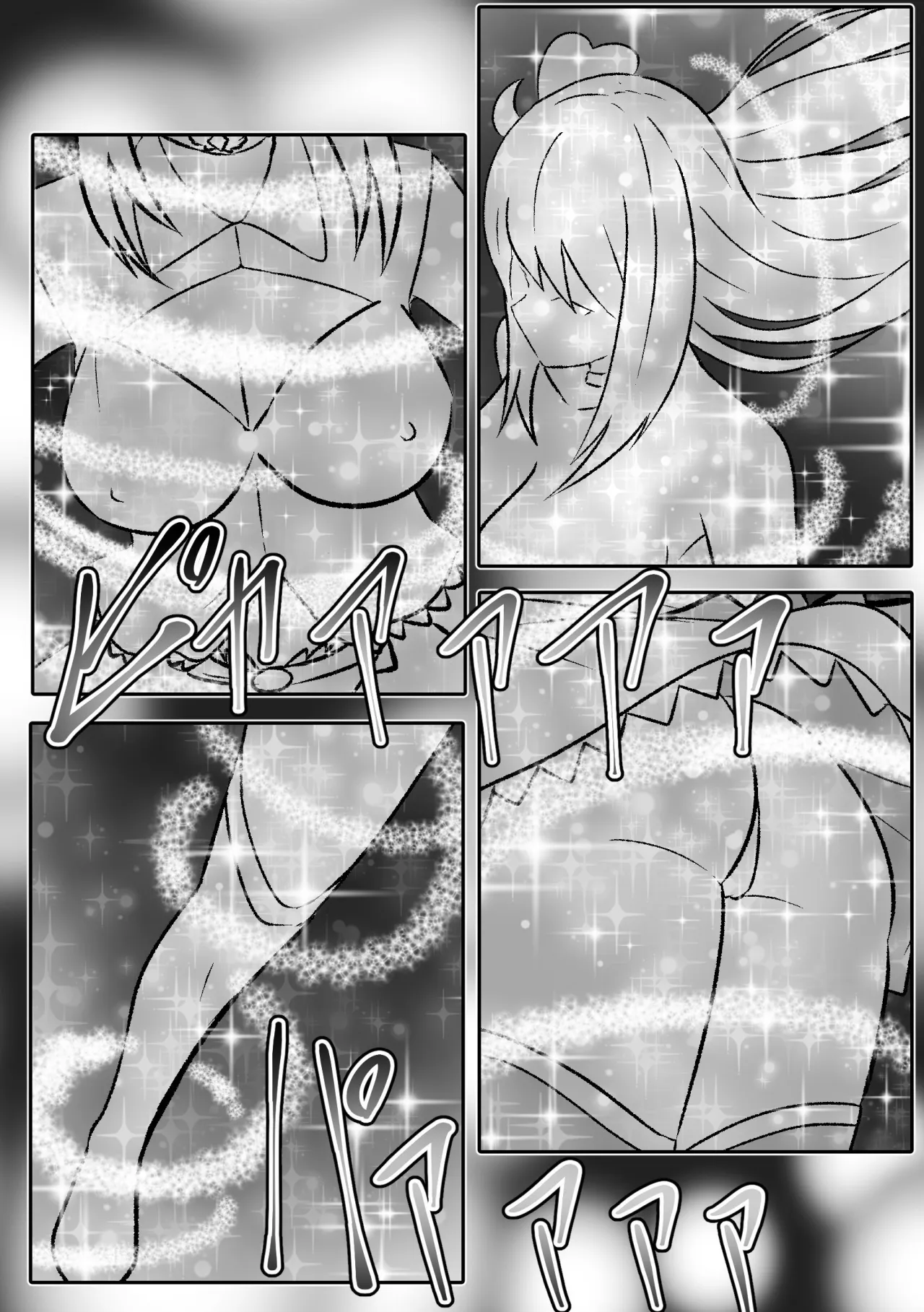 TS Henshin de Mesuochi Shita Kareshi to Yuri Etchi Zanmai 6