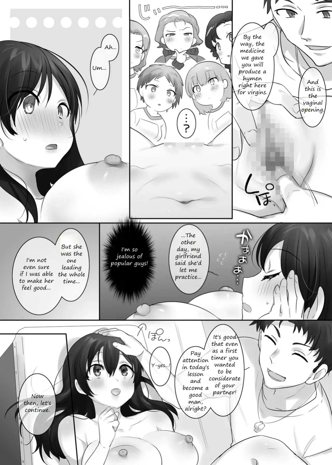 TS Hoken Taiiku Kurasu Zennin Nyotaika Jugyou 1-4 11