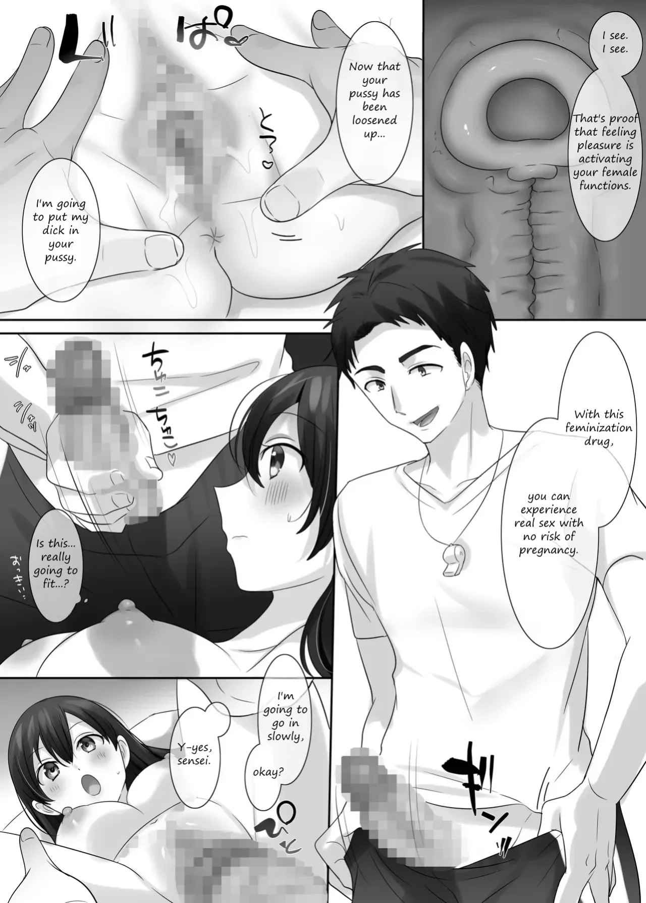 TS Hoken Taiiku Kurasu Zennin Nyotaika Jugyou 1-4 16