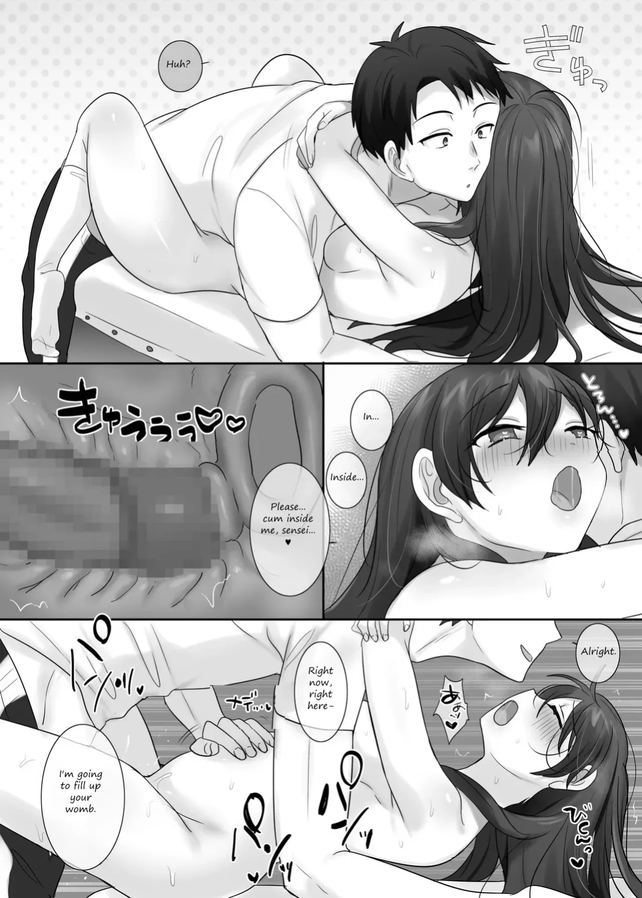 TS Hoken Taiiku Kurasu Zennin Nyotaika Jugyou 1-4 21