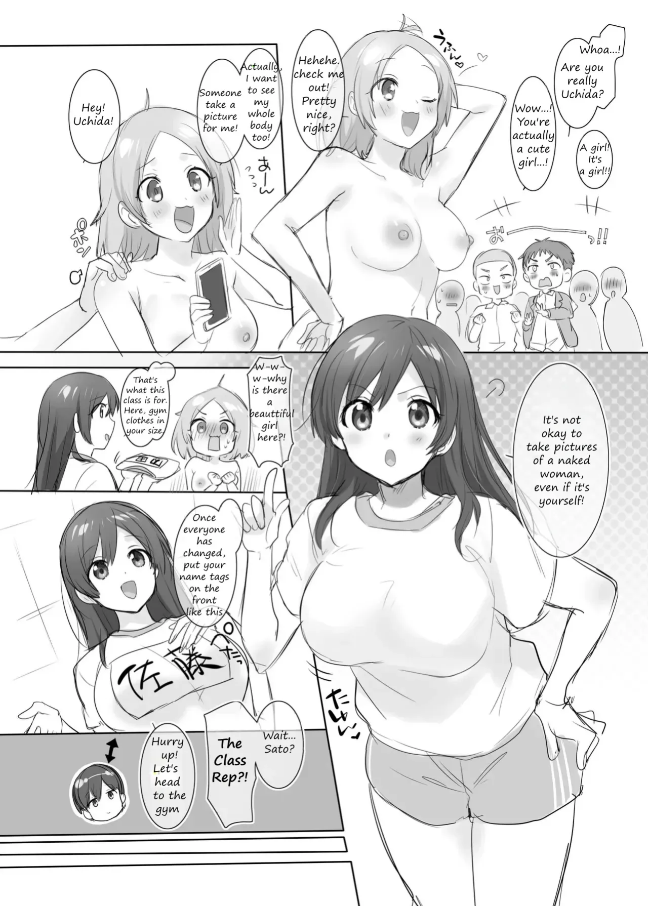 TS Hoken Taiiku Kurasu Zennin Nyotaika Jugyou 1-4 4