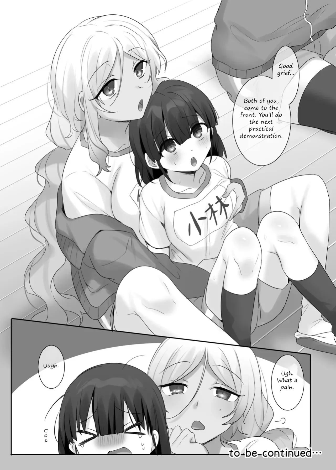 TS Hoken Taiiku Kurasu Zennin Nyotaika Jugyou 1-4 40