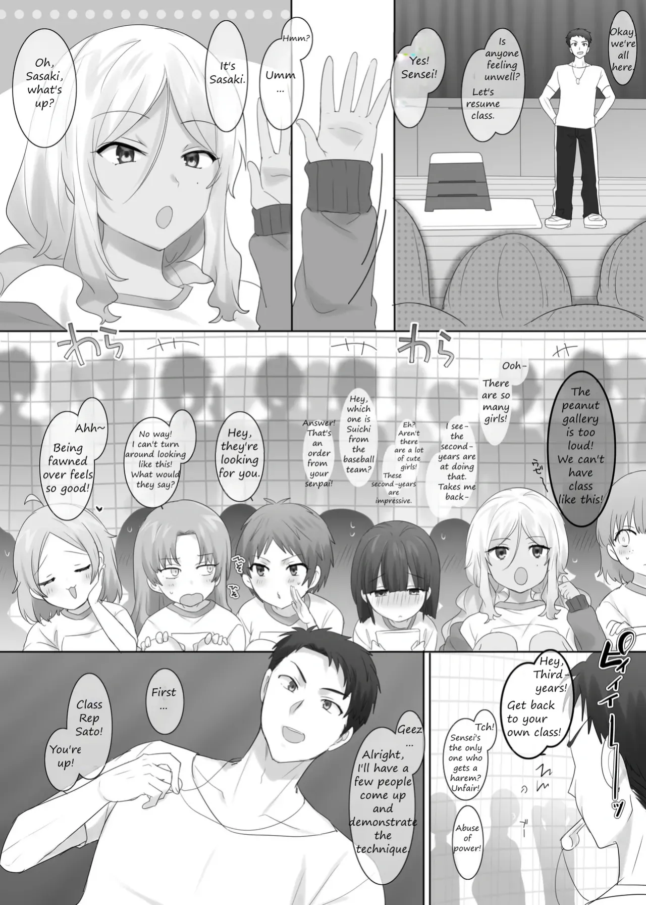 TS Hoken Taiiku Kurasu Zennin Nyotaika Jugyou 1-4 5