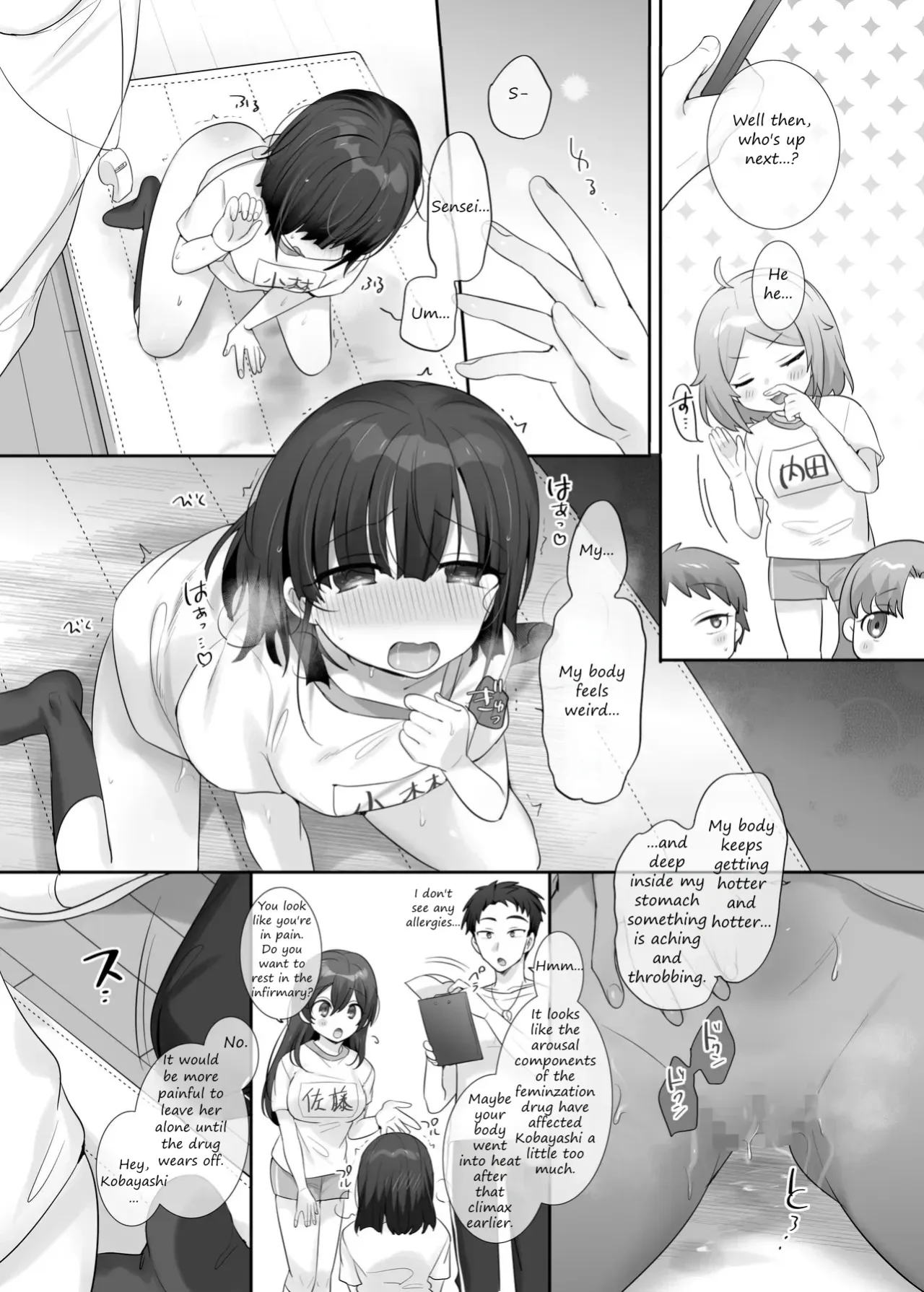 TS Hoken Taiiku Kurasu Zennin Nyotaika Jugyou 1-4 63