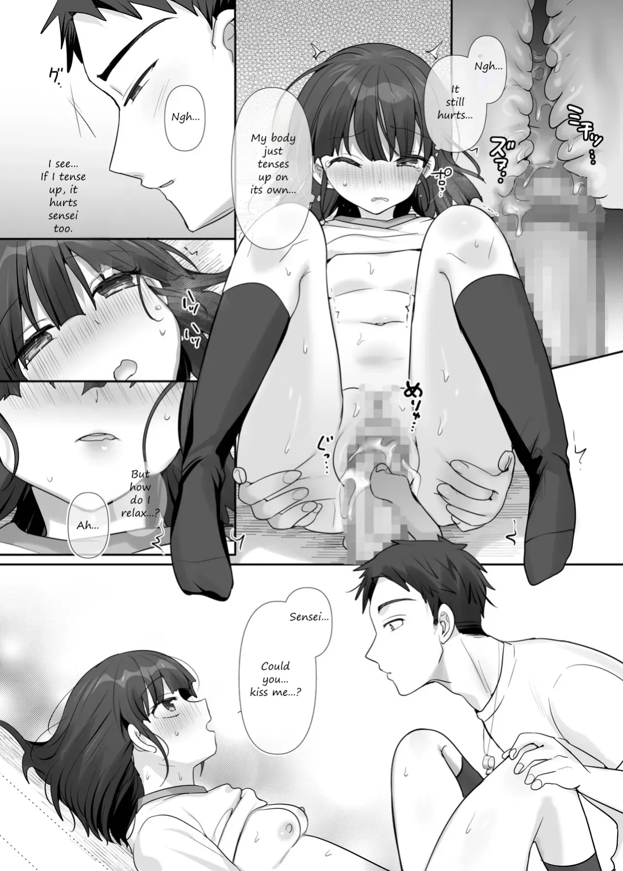 TS Hoken Taiiku Kurasu Zennin Nyotaika Jugyou 1-4 68