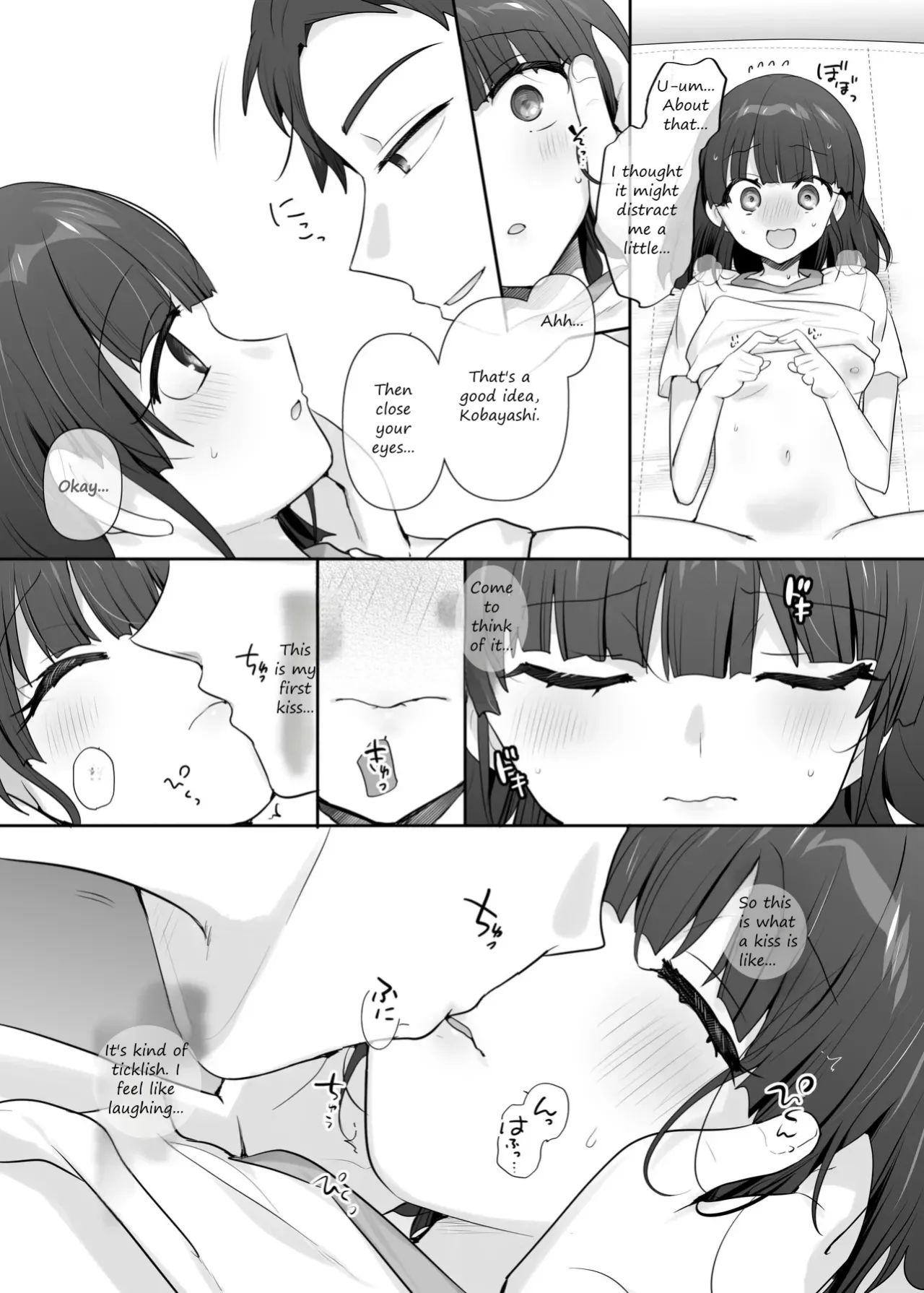TS Hoken Taiiku Kurasu Zennin Nyotaika Jugyou 1-4 69