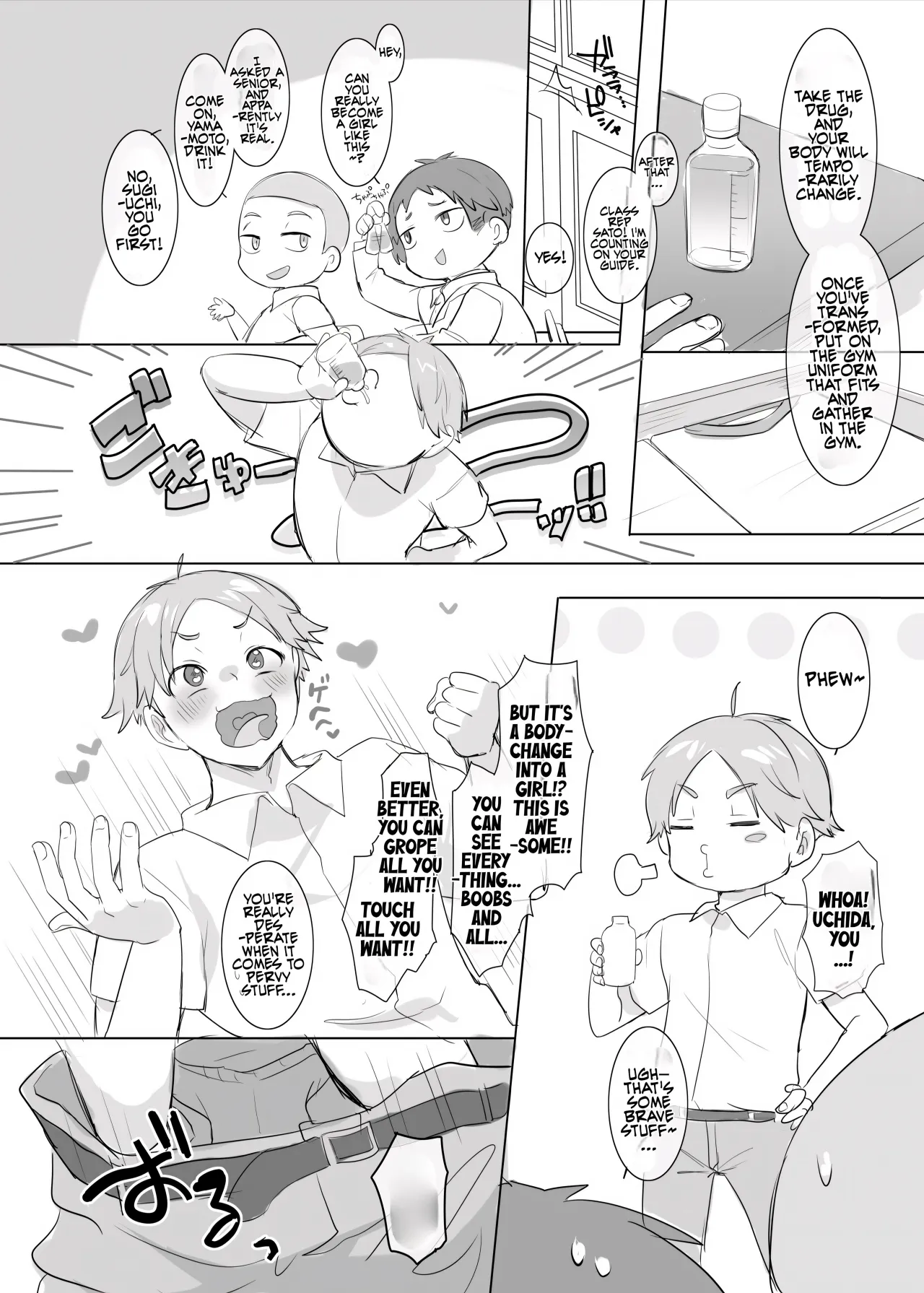 TS Hoken Taiiku Kurasu Zennin Nyotaika Jugyou / Satou-kunhen Matome 2