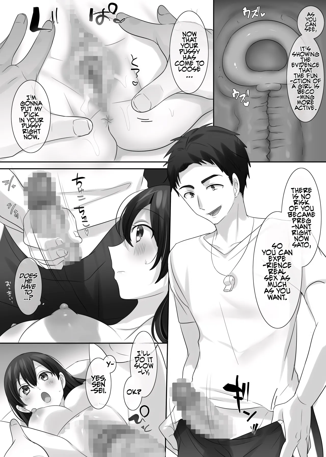 TS Hoken Taiiku Kurasu Zennin Nyotaika Jugyou / Satou-kunhen Matome 16
