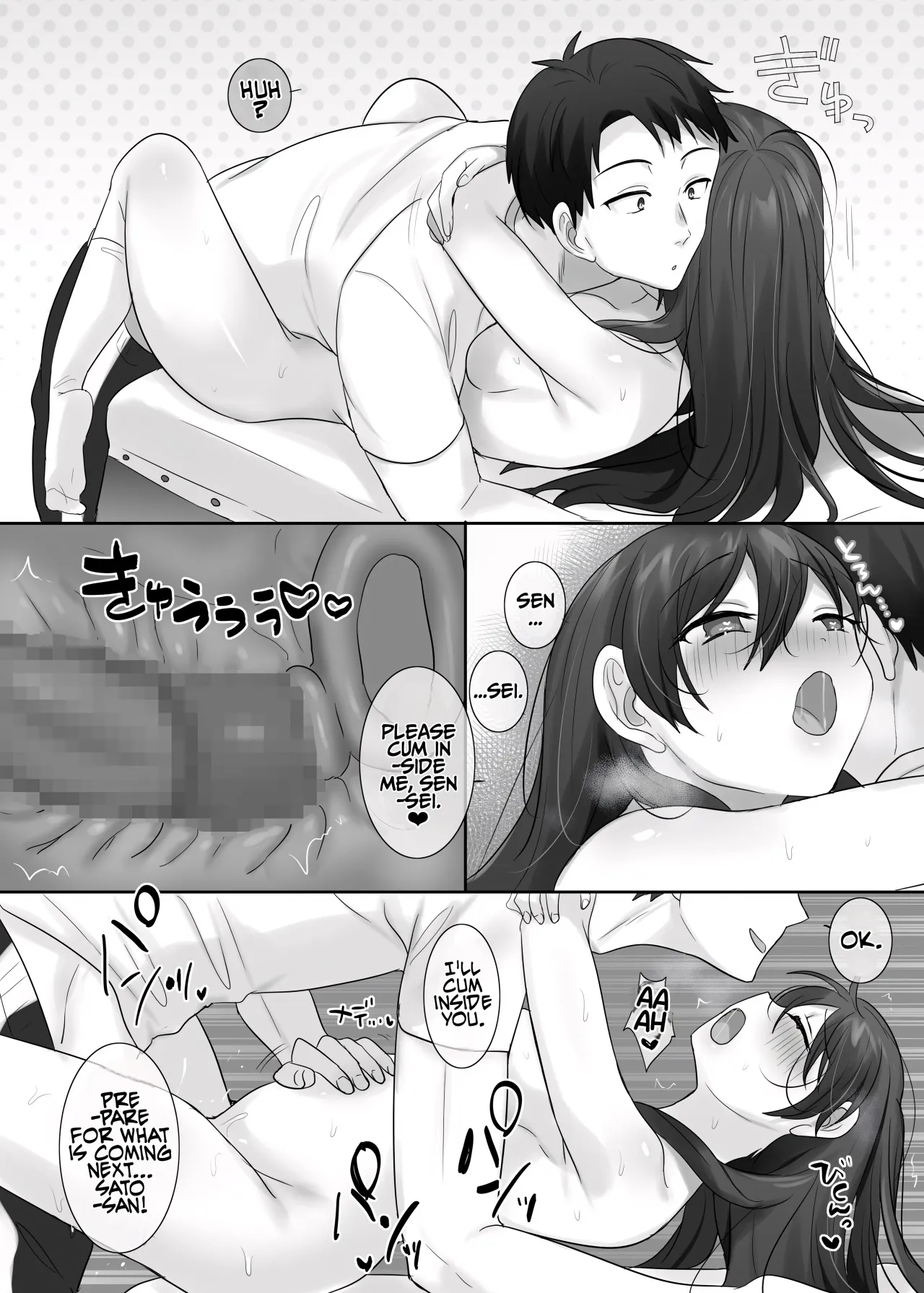 TS Hoken Taiiku Kurasu Zennin Nyotaika Jugyou / Satou-kunhen Matome 21
