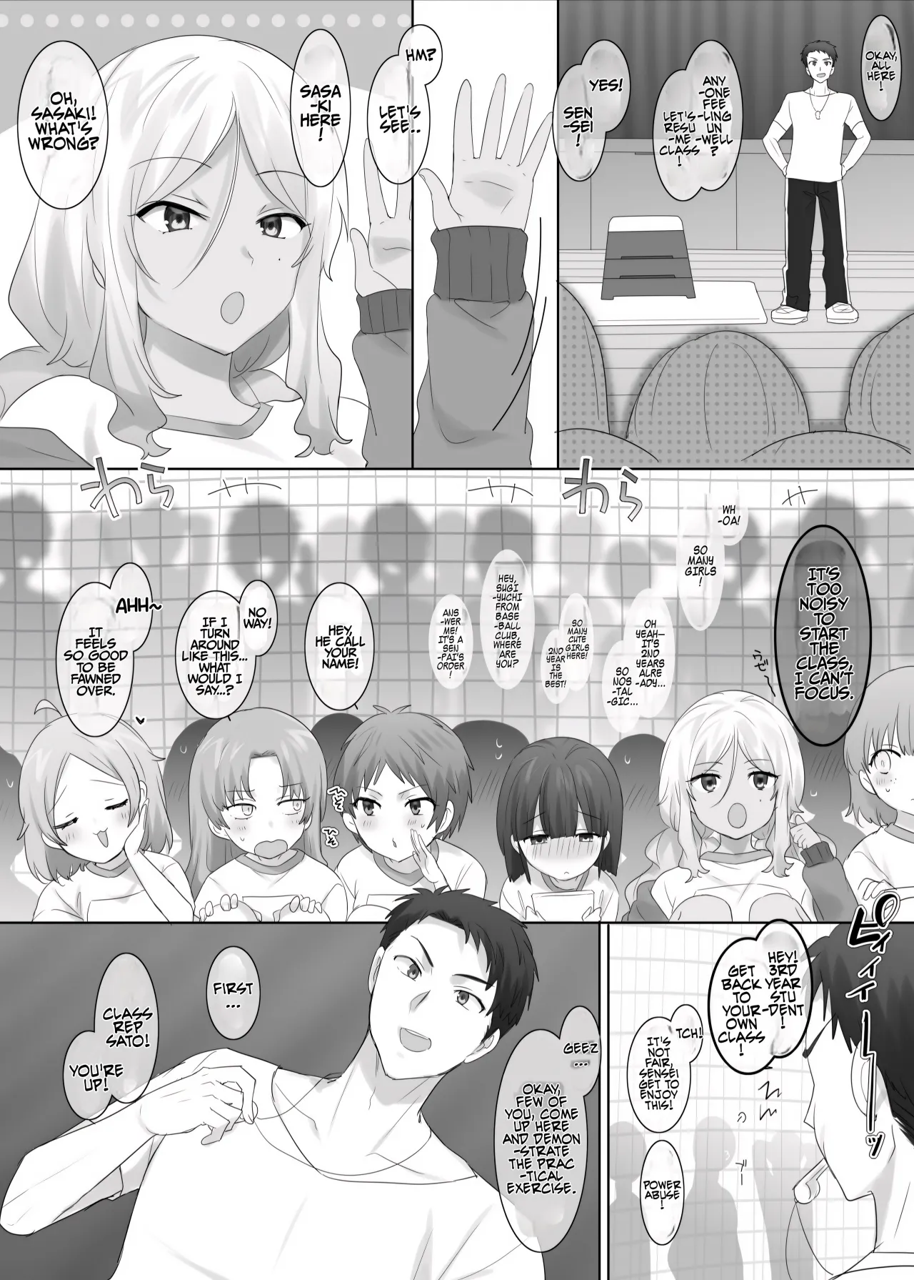 TS Hoken Taiiku Kurasu Zennin Nyotaika Jugyou / Satou-kunhen Matome 5