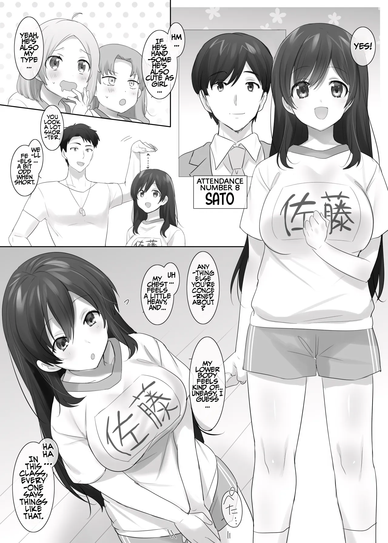 TS Hoken Taiiku Kurasu Zennin Nyotaika Jugyou / Satou-kunhen Matome 6
