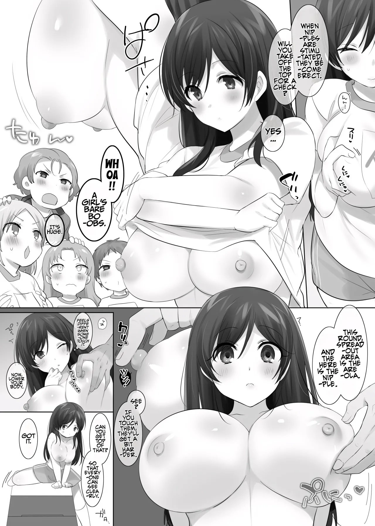 TS Hoken Taiiku Kurasu Zennin Nyotaika Jugyou / Satou-kunhen Matome 8