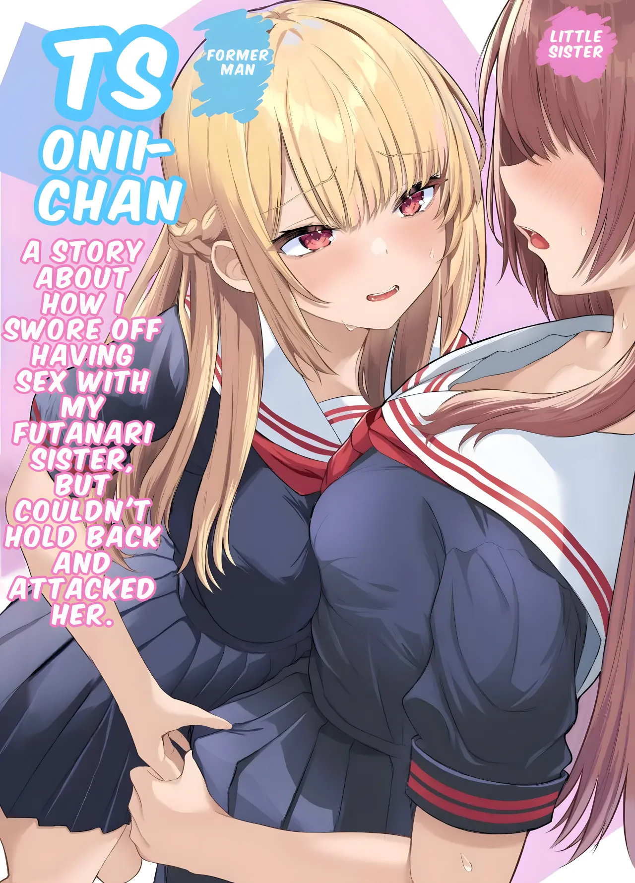 TS Onii-chan ~Futanari Imouto to no Ecchi Kinshi o Chikatta noni Gaman Dekizu ni Osoi ni Kuru Hanashi~ 1