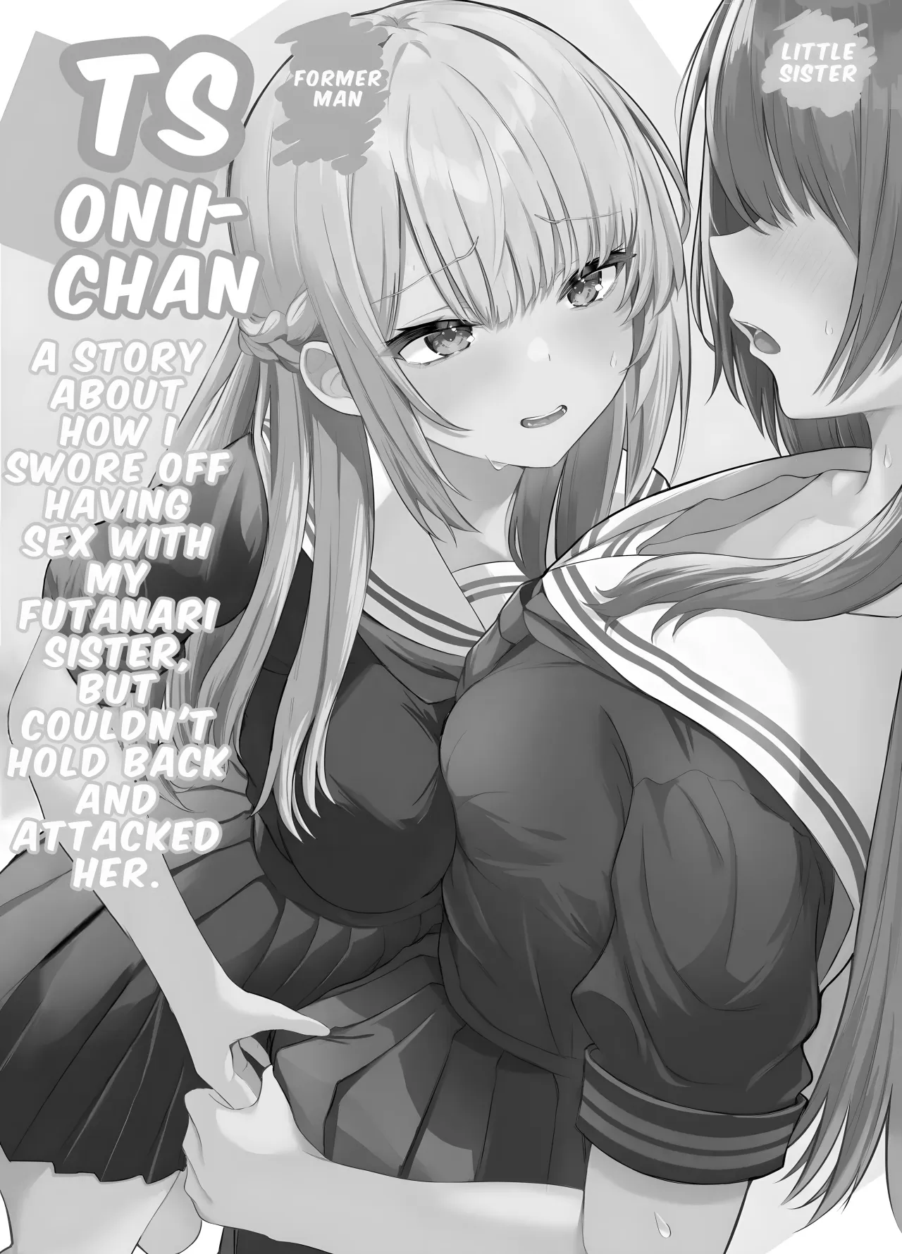 TS Onii-chan ~Futanari Imouto to no Ecchi Kinshi o Chikatta noni Gaman Dekizu ni Osoi ni Kuru Hanashi~ 2